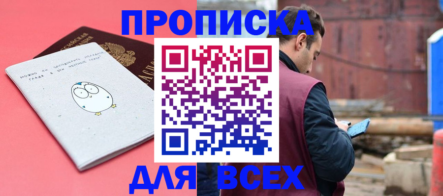 форма 3 в Новой Ляле