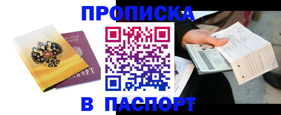 форма 3 в Новой Ляле